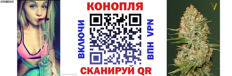 Купить наркотики сайты Апшеронск Галлюциногенные грибы  Метамфетамин  ГАШИШ  МЕФ  ТГК  A PVP  Cocaine 