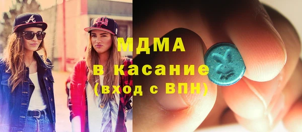 МДПВ Алзамай