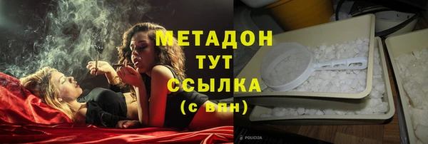 МДПВ Алзамай