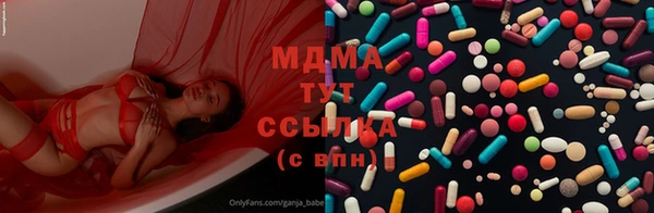 марки lsd Алексин