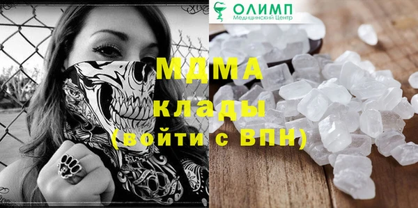 МДПВ Алзамай