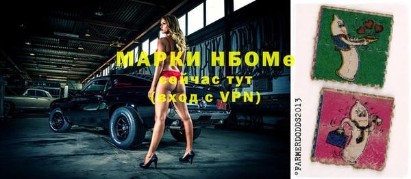 ECSTASY Алексеевка