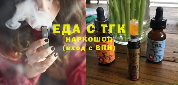амф Киренск