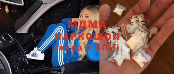 МДПВ Алзамай